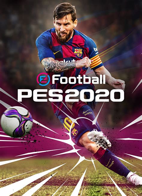 EFootball PES 2020