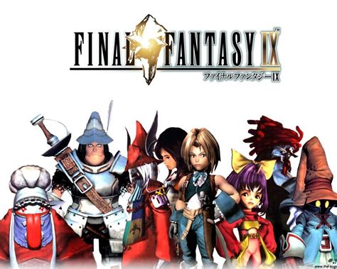 FINAL FANTASY IX